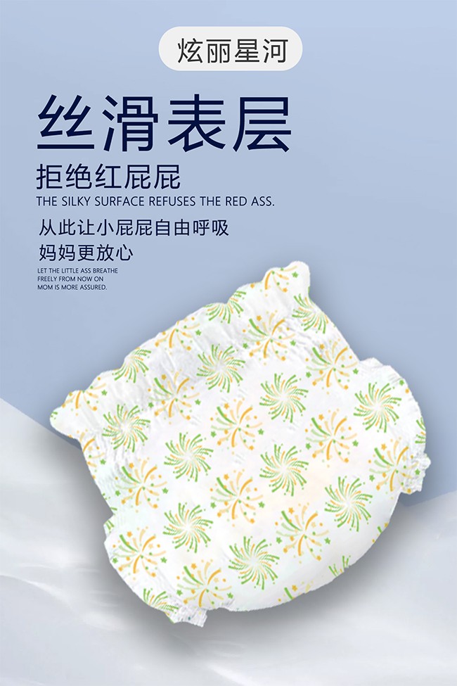  ���Ō�ؐ�����Ǻ�?j��)냺�����? /></p>
                        <div   id=