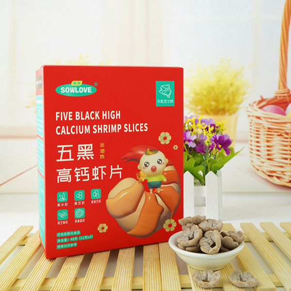 ������ڸ��}�rƬ ��N��ɫʳ�Ĵ��콡����ʳ���x��