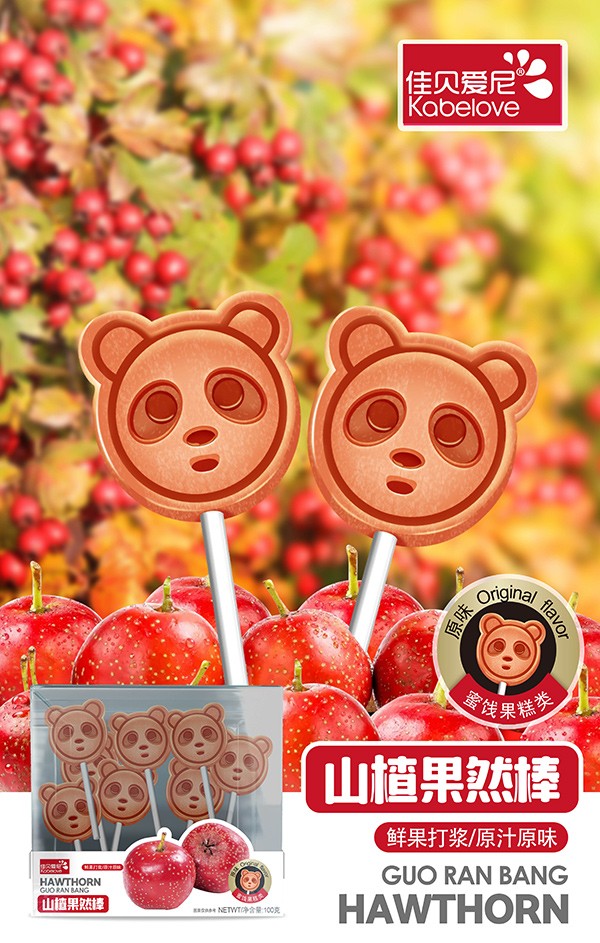  ��ؐ��(��i)��ɽ髹�Ȼ��-ԭζ