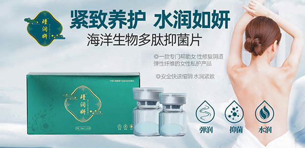 誝������ļ�(x��)��(ji��)���l(f��)���P(gu��n)ע˽���B(y��ng)�o(h��)�����o(h��)Ů������