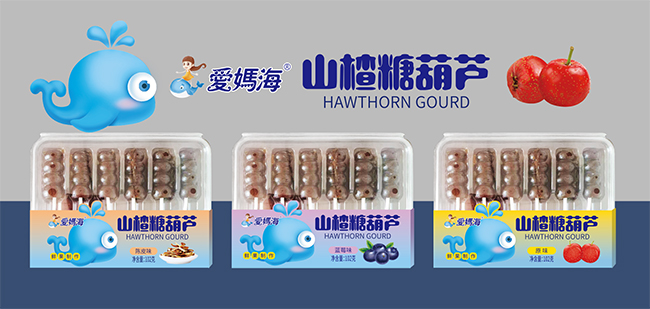 ��Ʒ��������(��i)����ɽ��Ǻ��J ������ζ���؂�