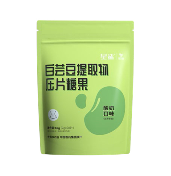 國(guó)控星鯊白蕓豆提取物壓片糖果.jpg 國(guó)控星鯊白蕓豆提取物壓片糖果.jpg