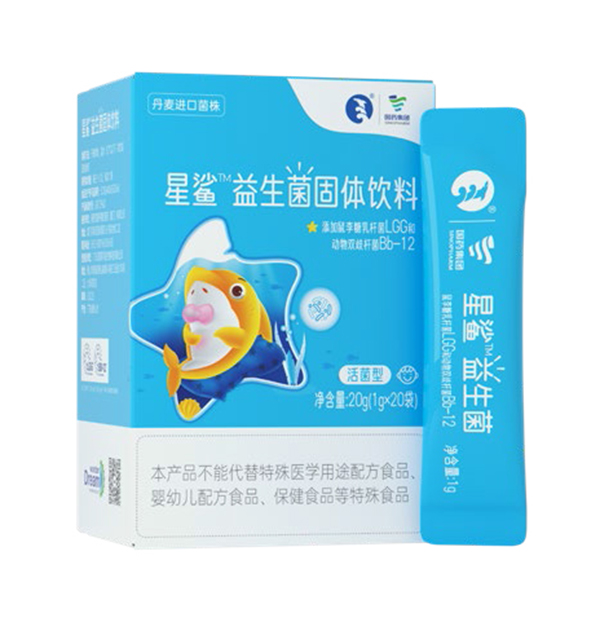 國(guó)控星鯊益生菌固體飲料.jpg 國(guó)控星鯊益生菌固體飲料.jpg