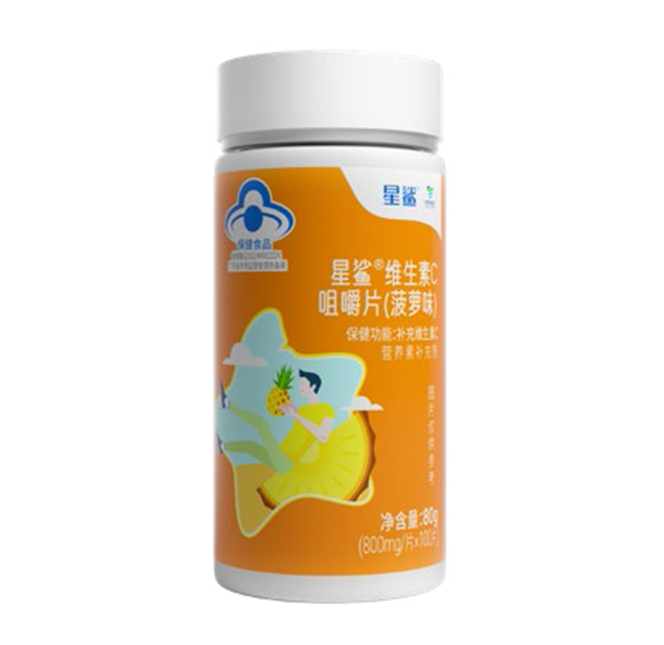 國控星鯊維生素C咀嚼片(菠蘿味)01.jpg