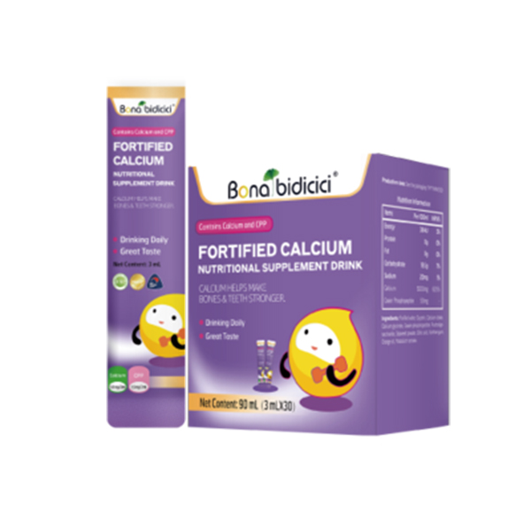 貝蒂喜強(qiáng)化鈣營養(yǎng)補(bǔ)充液(鋁袋裝).jpg 貝蒂喜強(qiáng)化鈣營養(yǎng)補(bǔ)充液(鋁袋裝).jpg