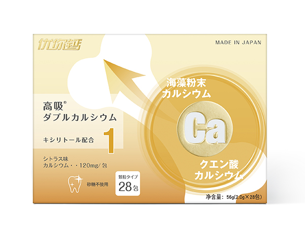 優(yōu)你鈣海藻粉柑橘味固體飲料(萌萌系列無糖型)