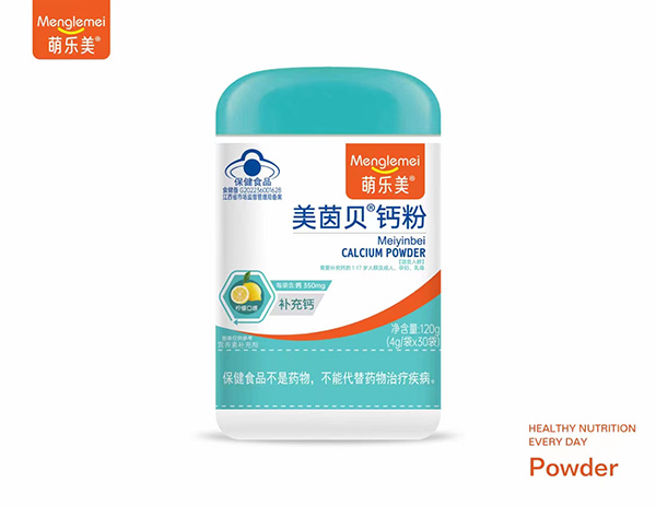 萌樂美美茵貝鈣粉.jpg 萌樂美美茵貝鈣粉.jpg