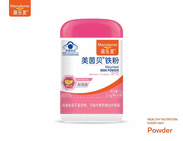 萌樂(lè)美美茵貝鐵粉.jpg 萌樂(lè)美美茵貝鐵粉.jpg