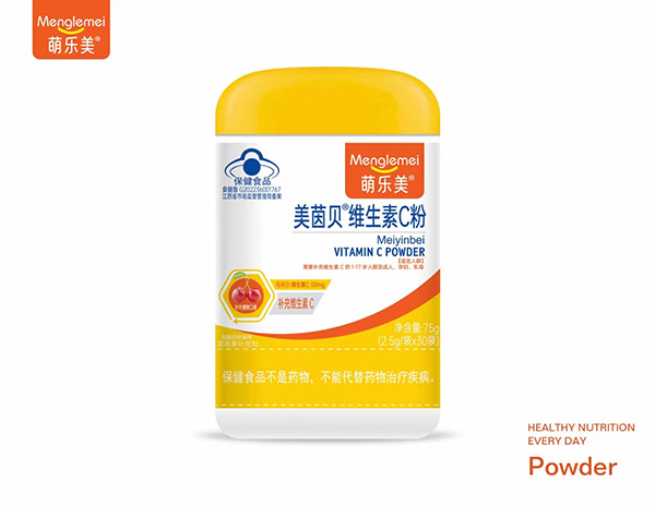萌樂(lè)美美茵貝維生素C粉.jpg 萌樂(lè)美美茵貝維生素C粉.jpg