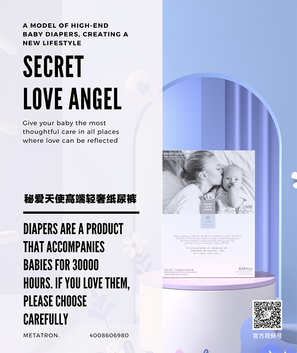 �ؐ���ʹ�߶��p�ݼ���ѝ (15).jpg