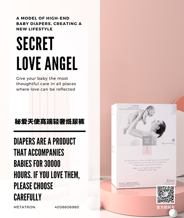 �ؐ���ʹ�߶��p�ݼ���ѝ (14).jpg