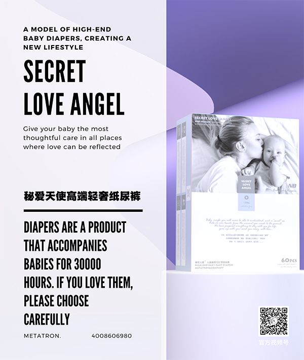 �ؐ���ʹ�߶��p�ݼ���ѝ (13).jpg