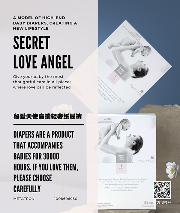 �ؐ���ʹ�߶��p�ݼ���ѝ (12).jpg