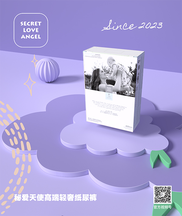 �ؐ���ʹ�߶��p�ݼ���ѝ (4).jpg