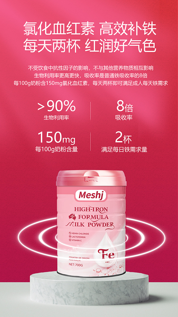  ���ϼӸ��F�䷽�̷�1