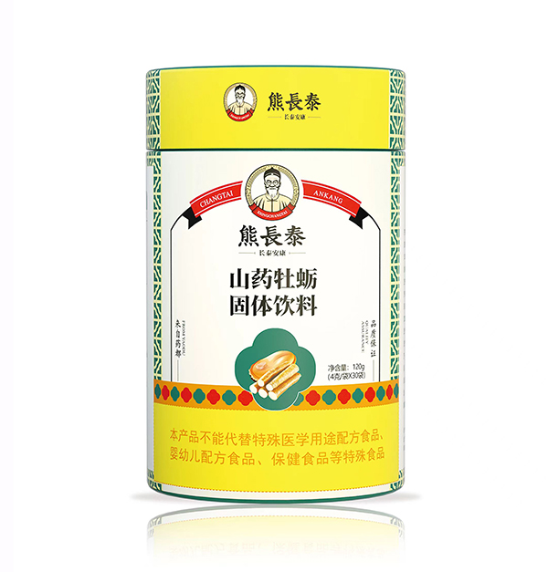 熊長(zhǎng)泰山藥牡蠣固體飲料