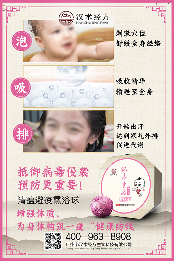 �h�g��(j��ng)���h�gѬԡˎԡ�� �������������D2.jpg