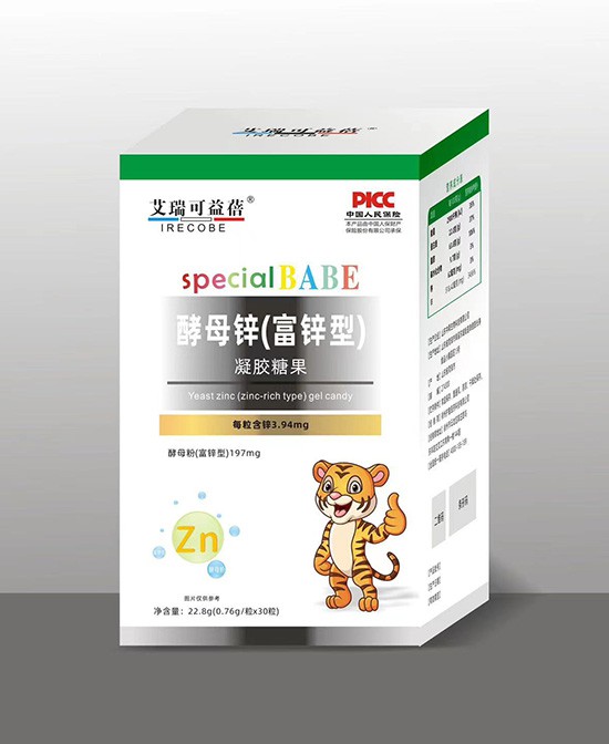 艾瑞可益蓓酵母鋅(富鋅型)凝膠糖果.jpg 艾瑞可益蓓酵母鋅(富鋅型)凝膠糖果.jpg