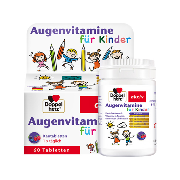 德國(guó)雙心兒童葉黃素.jpg 德國(guó)雙心兒童葉黃素.jpg