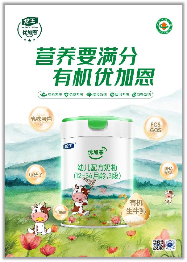  ��(y��u)�Ӷ�ȫ�䷽�ЙC�̷�