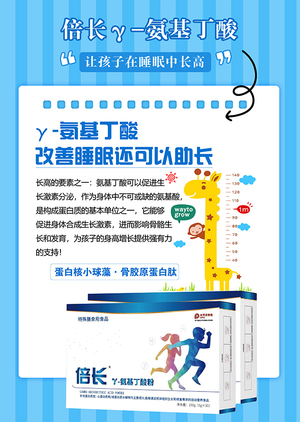 ���L(zh��ng)��-��������ۿڱ��u(p��ng)�r(ji��)��ô��