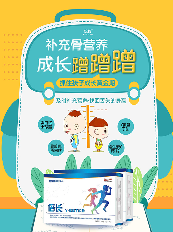 ���L(zh��ng)��-��������ۿڱ��u(p��ng)�r(ji��)��ô��