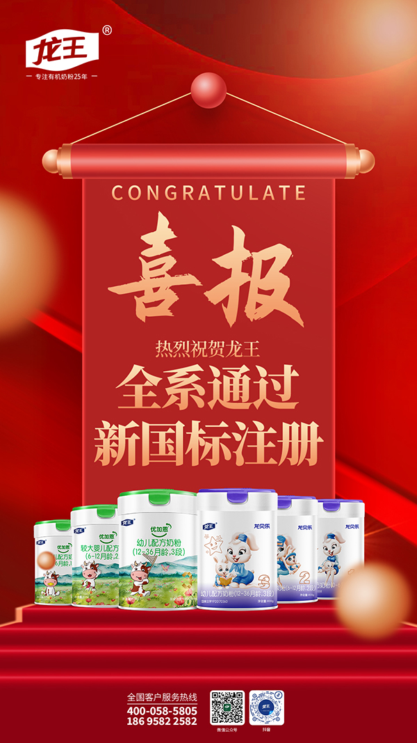 ������^�������ٲ����ЙC(j��)�̷��Ј�(ch��ng)�������Y����(zh��n)ģʽ�� ���f���̷����M(f��i)�����|Ԫ�̷��a(b��)�N���M(f��i)��