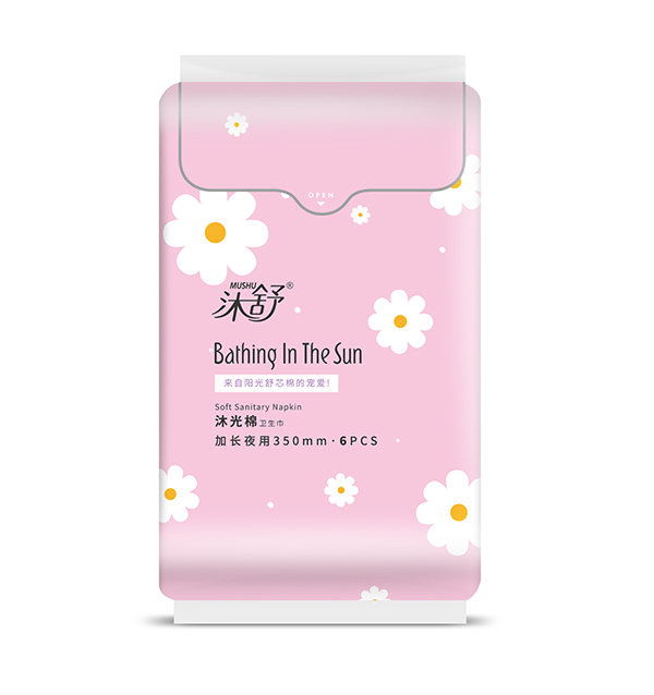 ����������l(w��i)���� �K�˟��u���N�o����