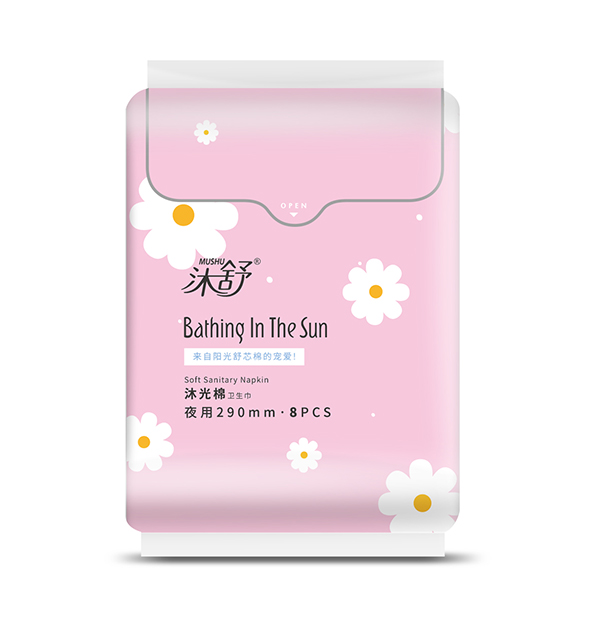 ����������l(w��i)���� ����Ʒ�|��؛��(y��u)�x