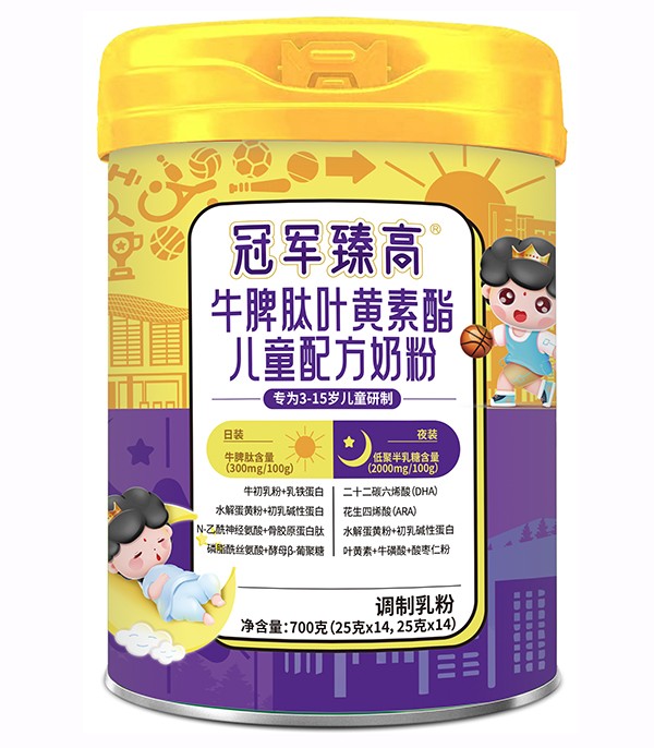 ؐ������܊���ţƢ���~�S������ͯ�̷� Ʒ�|(zh��)���u(m��i)����o(w��)�n