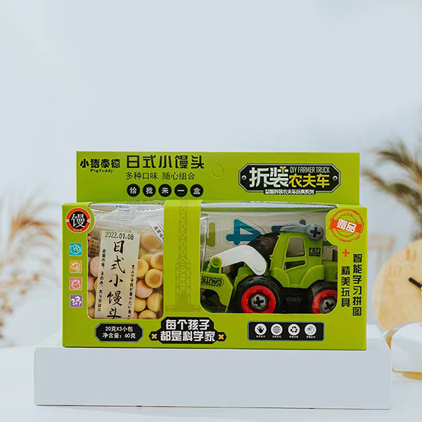 С�i̩����ʽС�z�^ ���b�r(n��ng)��܇.jpg