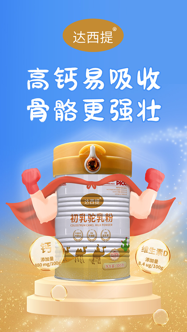 �_(d��)����������۴�����؛��(y��u)�x