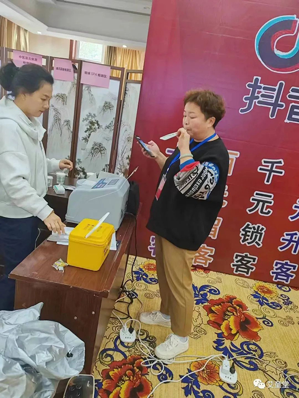 ��ͯ�����_(t��i)ɽ���｡��������(ji��) (5).jpg