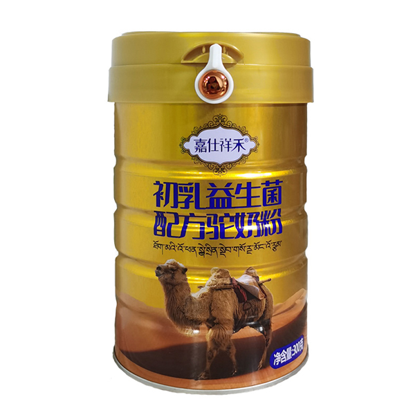 嘉仕祥禾初乳益生菌配方駝奶粉.jpg 嘉仕祥禾初乳益生菌配方駝奶粉.jpg