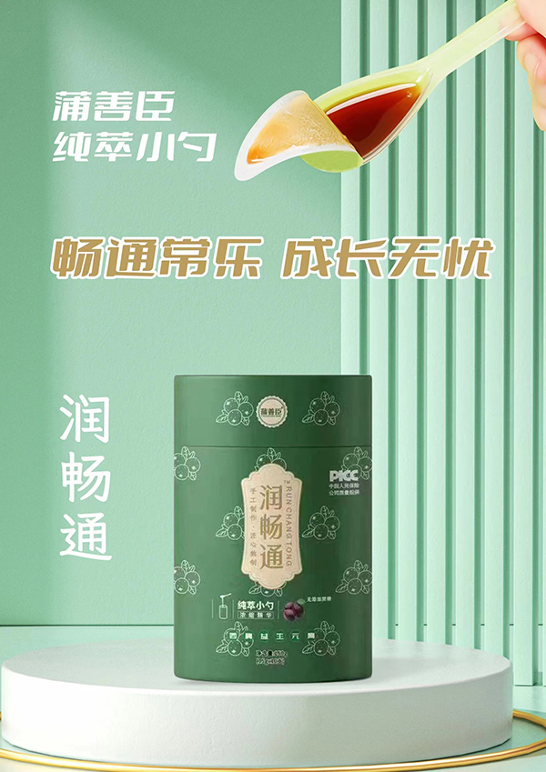 ���Ƴ�����Ƽ��Ƴ�����ͨ��÷����Ԫ���������䷽���I(l��ng)�Ј����L(f��ng)��