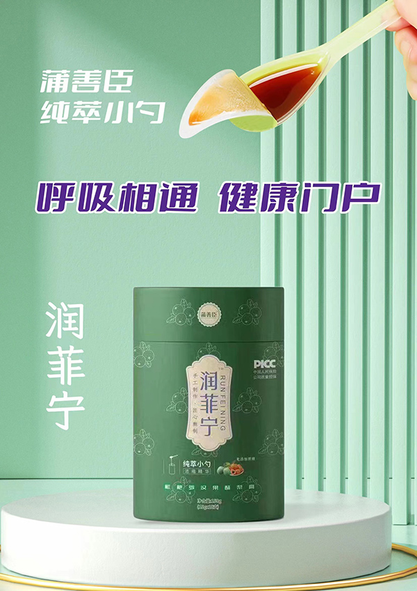 ��(ji��n)�ؼ���������Ƴ�ϵ�Юa(ch��n)Ʒ�_��������ƪ��