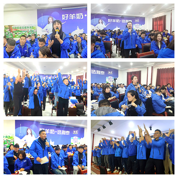 2023���ȫ�������I(y��)��(w��)��(j��ng)��Ӗ(x��n)���I�A�M�e�� (6).jpg