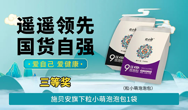 ʩؐ�����b�b�I(l��ng)�� ��؛�ԏ�(qi��ng) ���Լ� �۽��������(d��ng)100.jpg