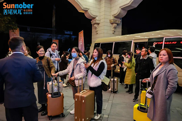 2024善諾貝兒品牌戰(zhàn)略發(fā)布會暨代理商年會5.jpg 2024善諾貝兒品牌戰(zhàn)略發(fā)布會暨代理商年會5.jpg