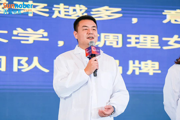 2024善諾貝兒品牌戰(zhàn)略發(fā)布會暨代理商年會20.jpg 2024善諾貝兒品牌戰(zhàn)略發(fā)布會暨代理商年會20.jpg