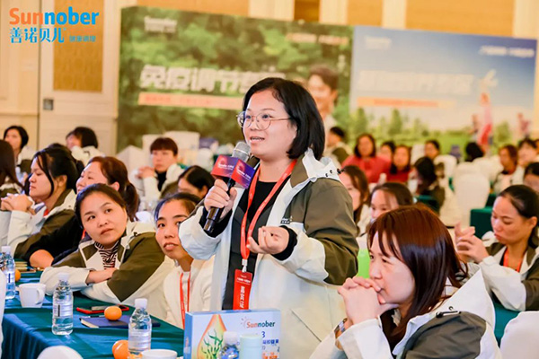 2024善諾貝兒品牌戰(zhàn)略發(fā)布會暨代理商年會34.jpg 2024善諾貝兒品牌戰(zhàn)略發(fā)布會暨代理商年會34.jpg