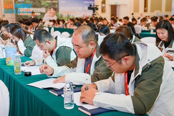 2024善諾貝兒品牌戰(zhàn)略發(fā)布會暨代理商年會39.jpg 2024善諾貝兒品牌戰(zhàn)略發(fā)布會暨代理商年會39.jpg