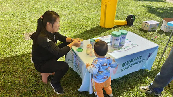 雅慧&廣西樂寶母嬰聯(lián)手打造親子嘉年華7.jpg 雅慧&廣西樂寶母嬰聯(lián)手打造親子嘉年華7.jpg