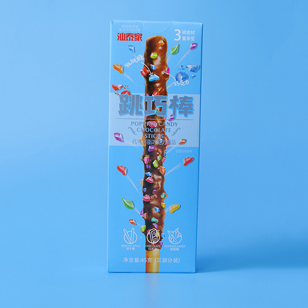 跳巧棒彩盒定制.jpg 跳巧棒彩盒定制.jpg