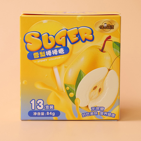 雪梨棒棒糖.jpg 雪梨棒棒糖.jpg