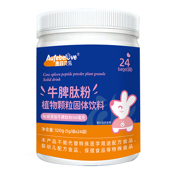 �W��ؐ��ţƢ�ķ�ֲ���w���K�˟��u��(d��ng)�N�o����