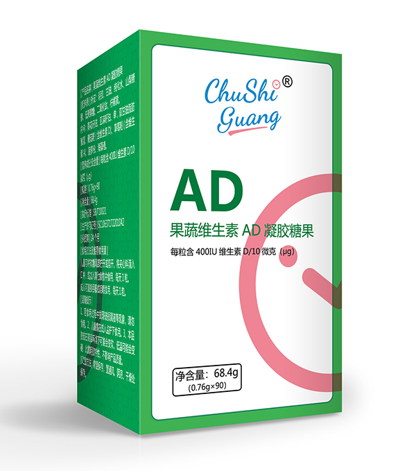 ��ʰ����߾S����AD���z�ǹ� ADͬ�a(b��)�I(y��ng)�B(y��ng)һ����λ