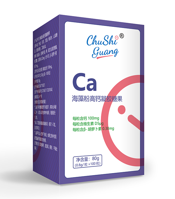 初拾光海藻粉高鈣凝膠糖果