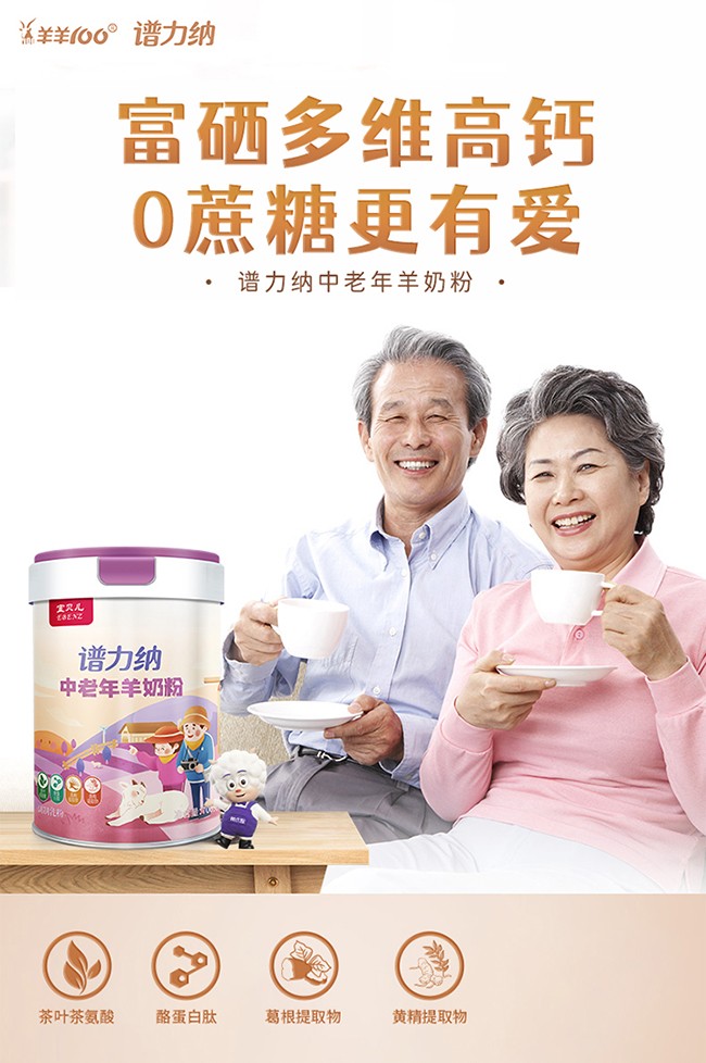 �V���{���������̷� ��֬�ߠI(y��ng)�B(y��ng) ������ؓ(f��)��(d��n)