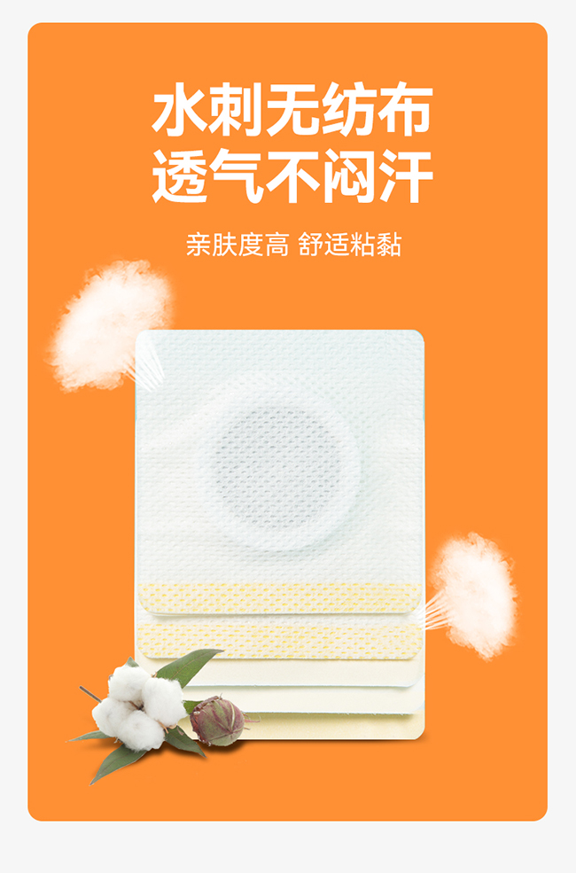  ôô�bС�����N (6)